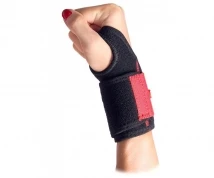 Бандаж на лучезапястный сустав YAMAGUCHI Aeroprene Wrist Support