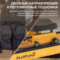 Гребной тренажер FIRST DEGREE FITNESS Apollo Plus BT