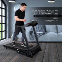 Беговая дорожка EVERYFIT 74305B