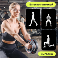 Штанга для аэробики и бодипампа YAMAGUCHI Aerobic Barbell Set