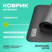 Коврик для фитнеса BRONZE GYM FA-FM15