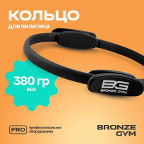 Кольцо для пилатеса BRONZE GYM FA-PR