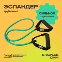 Эспандер трубчатый сильное сопротивление BRONZE GYM FA-TTH