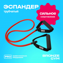 Эспандер трубчатый среднее сопротивление BRONZE GYM FA-TTM