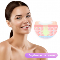 Крем увлажняющий для лица с пептидами YAMAGUCHI Face Cream 50 мл