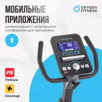 Горизонтальный велотренажер OXYGEN FITNESS Guru Concept RB