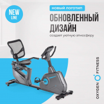 Горизонтальный велотренажер OXYGEN FITNESS Guru Concept RB