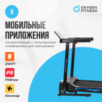 Беговая дорожка OXYGEN FITNESS Mangan B