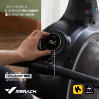 Гребной тренажер MERACH MR-R01