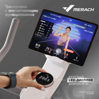 Спин-байк MERACH MR-S06 BLACK