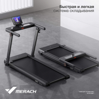 Беговая дорожка MERACH MR-T03