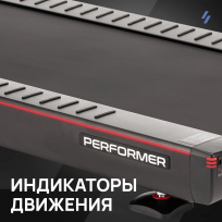 Беговая дорожка SVENSSON INDUSTRIAL Performer