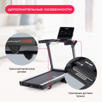 Беговая дорожка SVENSSON BODY LABS Physioline Sprintmaster A