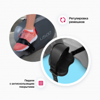 Вертикальный велотренажер CARBON FITNESS U550