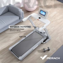 Беговая дорожка MERACH X1C10