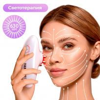 Прибор для вакуумного EMS-массажа тела YAMAGUCHI EMS Vacuum Body Massager