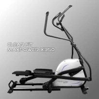 Эллиптический тренажер CLEAR FIT MAXPOWER X 350