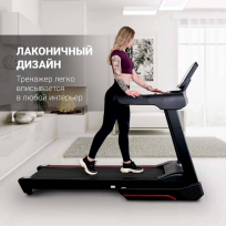 Беговая дорожка EVERYFIT 75005LT