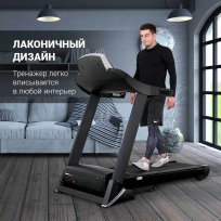 Беговая дорожка EVERYFIT T85B