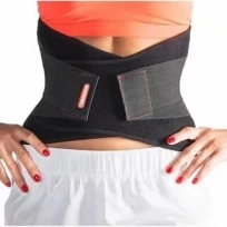 Корсет поясничный YAMAGUCHI Neoprene Lumbar Support c 5-ю ребрами жесткости