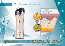 Массажер для лица US MEDICA Crystal Glory