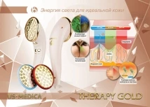 Массажер для лица US MEDICA Therapy Gold 