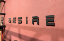 Многофункциональный тренажер DESIRE FITNESS Prime Марсала BLACK LIMITED EDITION - Рига Молл